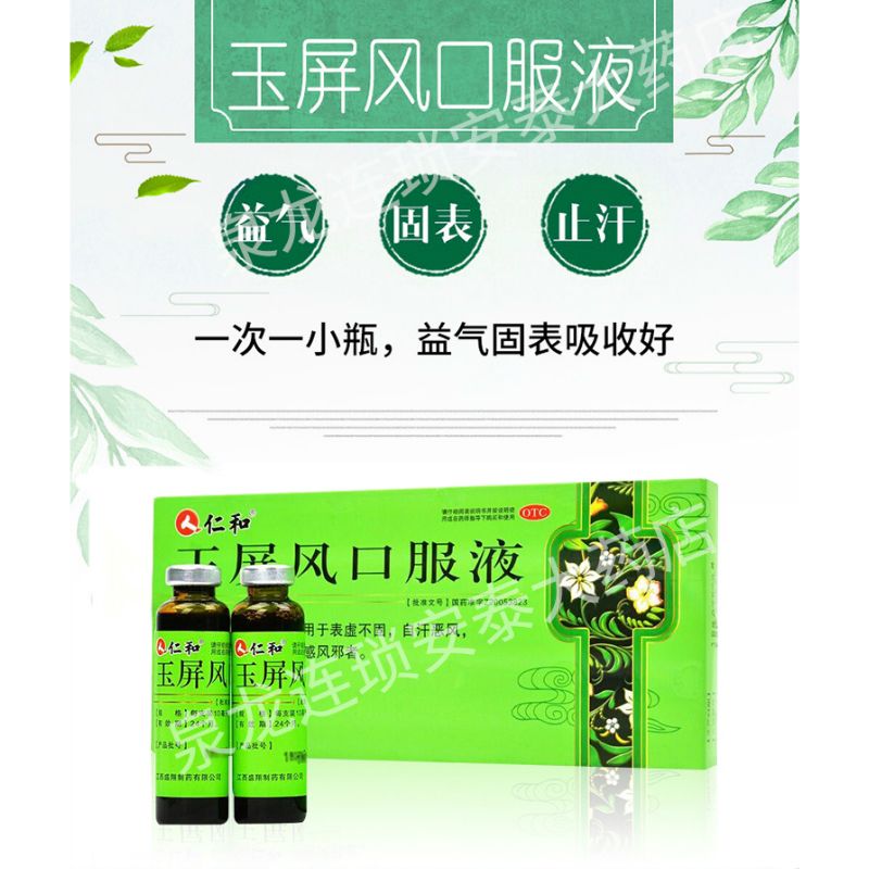888a4a43-2417-4ec0-bb65-2754c5117abf.jpg