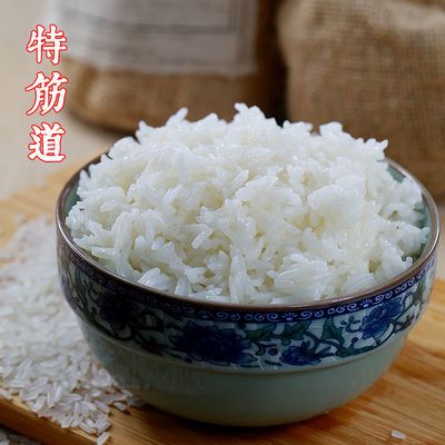 抖音零食正宗五常大米20斤 黑龙江长粒香米10kg 东北大米 粳米 19