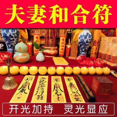愛和映像