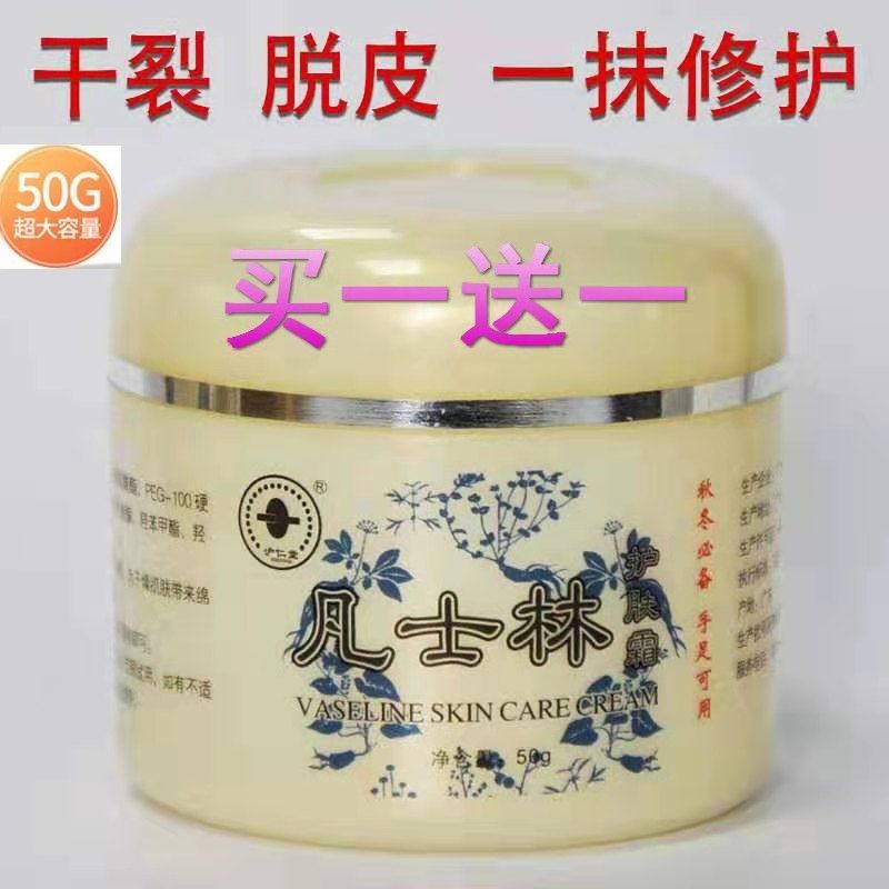 dbd6f528-506b-4040-8d63-bad1601491ad.jpg