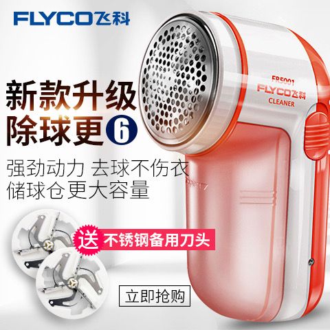 f15e993e-4d81-4515-bcba-5dd009f57bf2.jpg