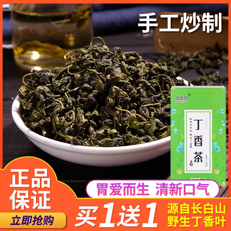 fc3ee891-a46b-42af-bad0-20a93b287946.jpg