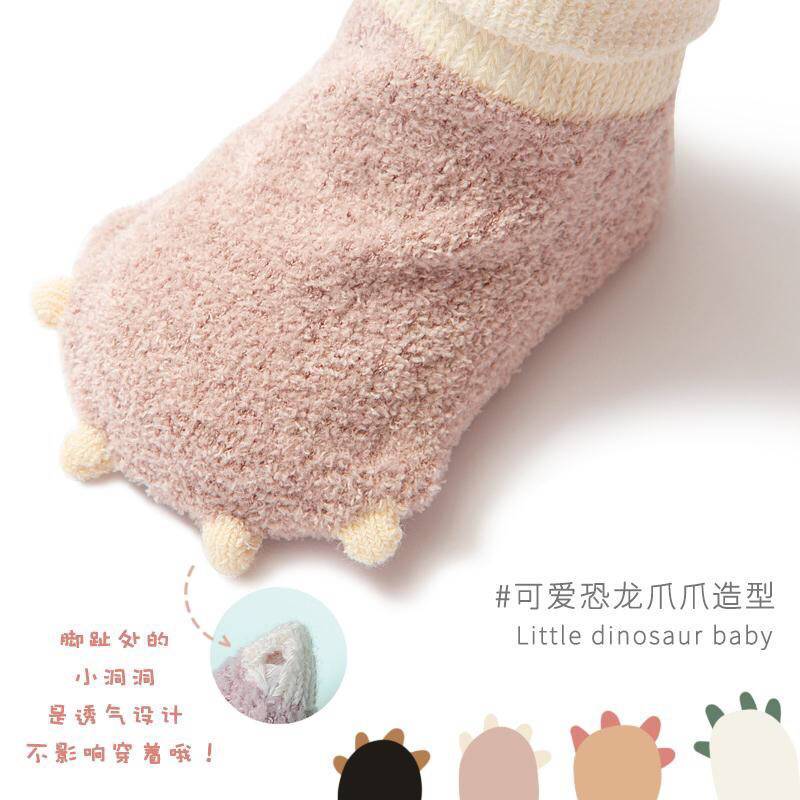 Spring and Autumn Warm Newborn Clothes Autumn and Winter Baby Socks Kids Socks Dinosaur Small Paws Winter Thickened Baby