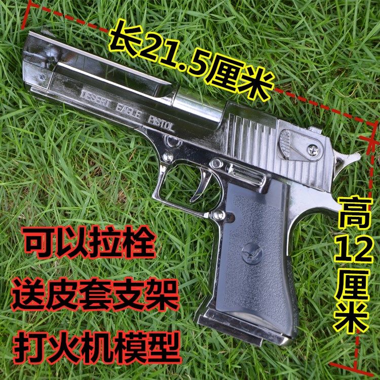 0eb96298-257a-493a-b14d-6070f62a728b.jpg