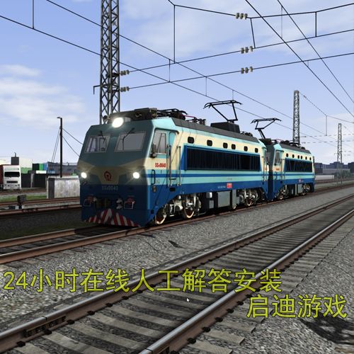 十三路末班车音频在线 120e4625-a25a-4fc7-ae31-735d25f132e8.jpg