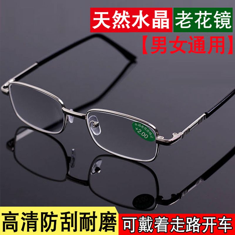 321be8d5-a26f-419f-9617-569b3edd85e9.jpg