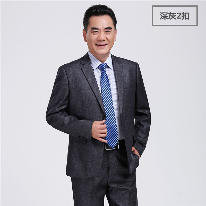 中年西装套装男士中老年西服套装爸爸结婚礼宽松商务