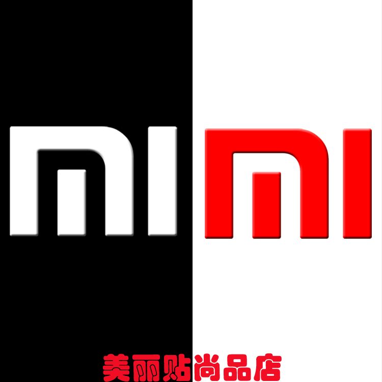 xiao mi 小米 logo 金属贴标志手机贴纸平板笔记本电脑周边装饰贴