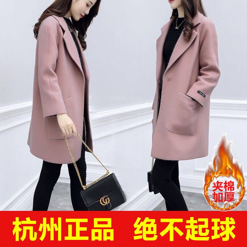 外套女秋冬款外穿大码 aaa20932-9c96-418f-b08c-5b2556174c55.jpg