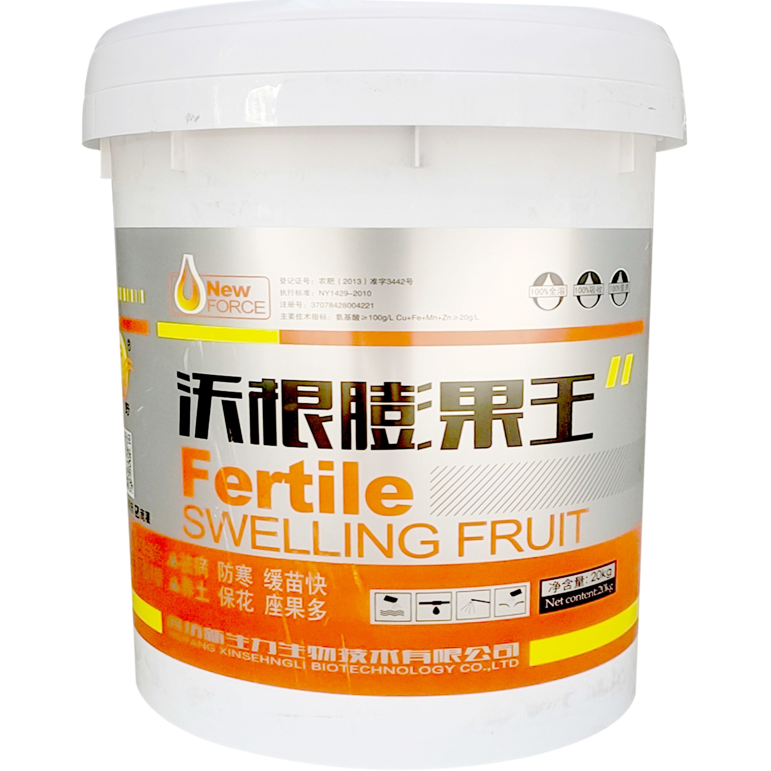 什么可以做花肥料 abebe618-2271-4302-8291-6af00756502f.jpg