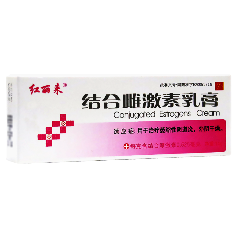 红丽来 结合雌激素乳膏 14g*1支/盒 治疗萎缩性阴道炎 外阴干燥rx