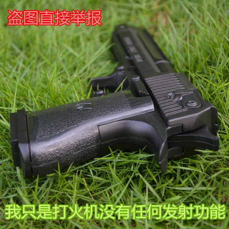 bba4743e-d464-4ba0-8b57-8cdf9e73a3eb.jpg