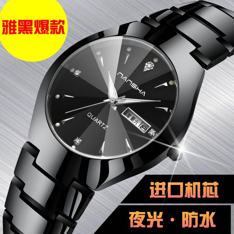Authentic waterproof new watch men's business luminous ultra thin steel band brand automatic double calendar fashion