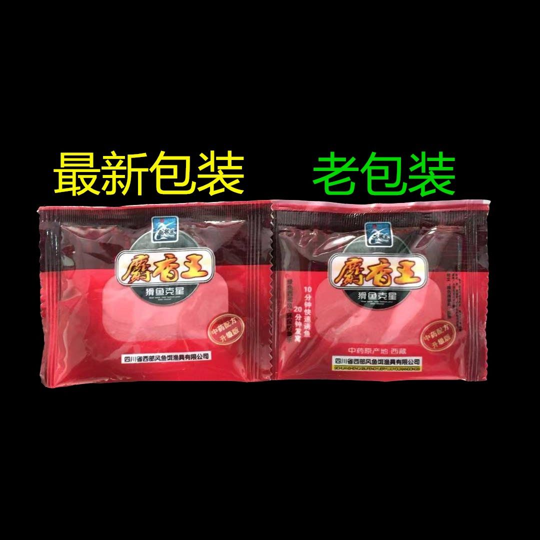 1308ad81-cabd-4b4f-9c9b-19ce0f41397a.jpg