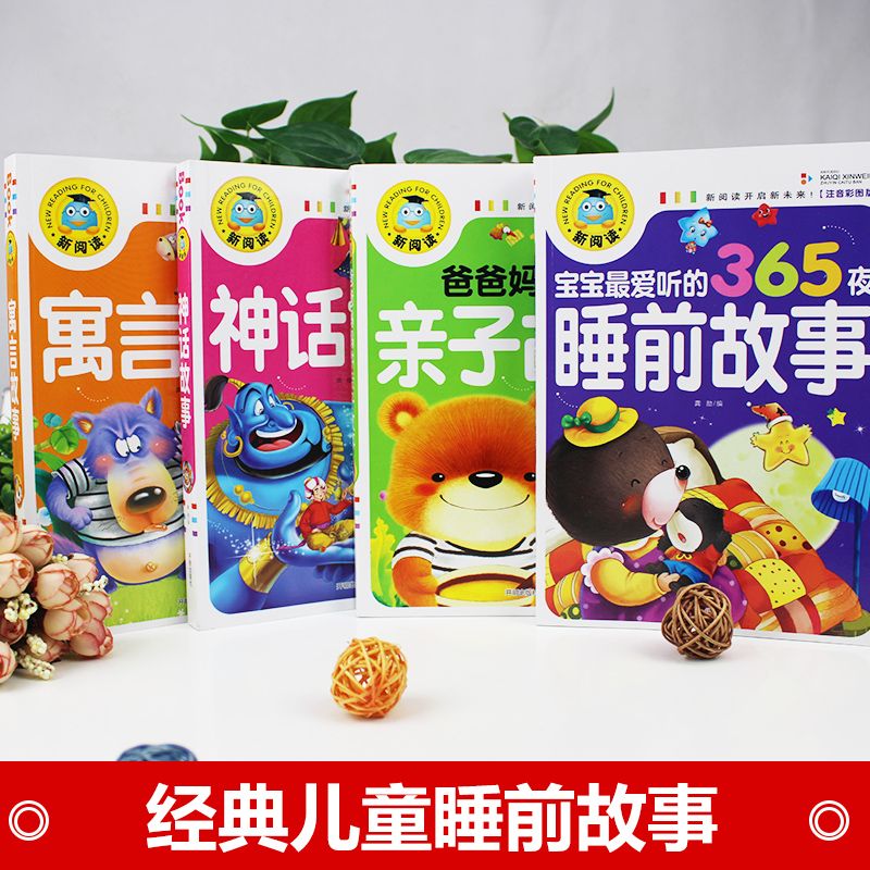 14c711f7-7ec3-40f7-b5d0-3aace40265af.jpg