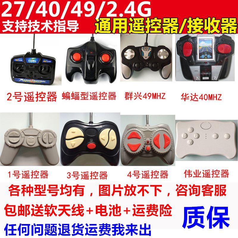 167f46c1-f417-4dbb-8d34-7401bdc5bdd9.jpg