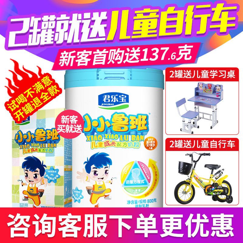 3530d092-b9bc-413d-97be-d260a11238ba.jpg