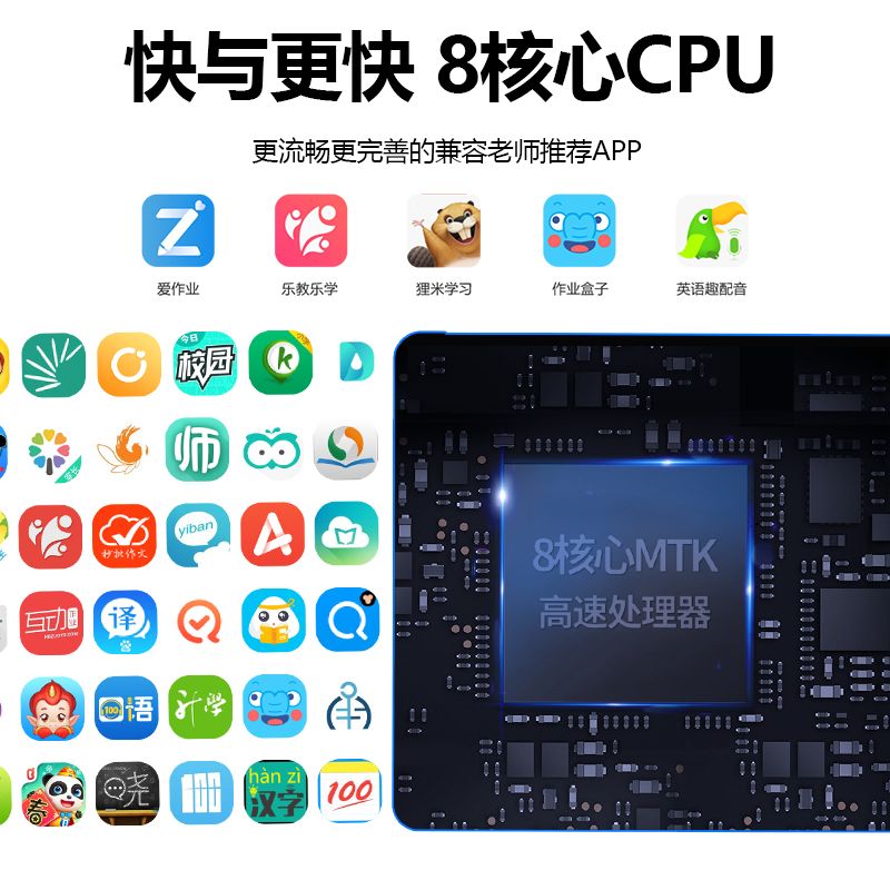 平板电脑怎么升内存 38597a96-66d4-42a7-be21-a870c8b9c06b.jpg