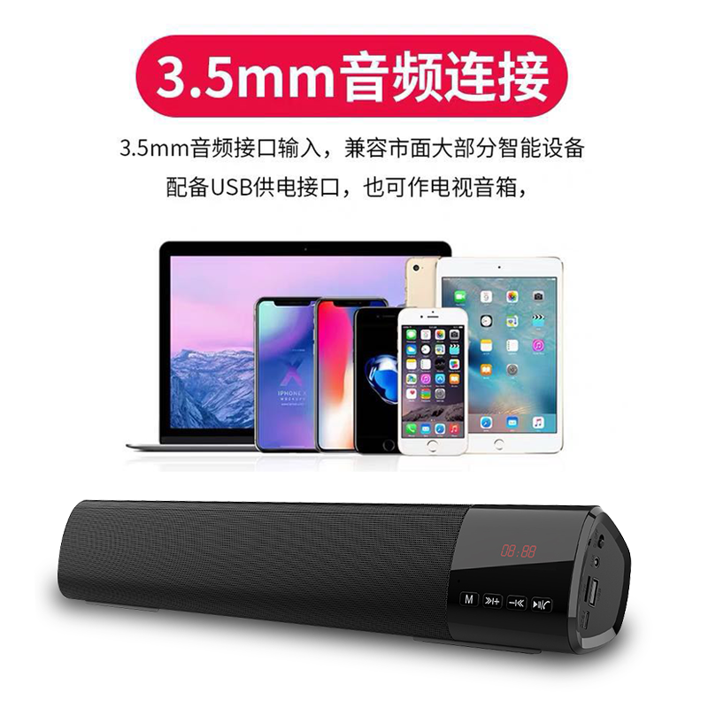 蓝牙音箱推荐家用多功能 3ff5a70b-c271-4301-ab27-49ee9c347302.png