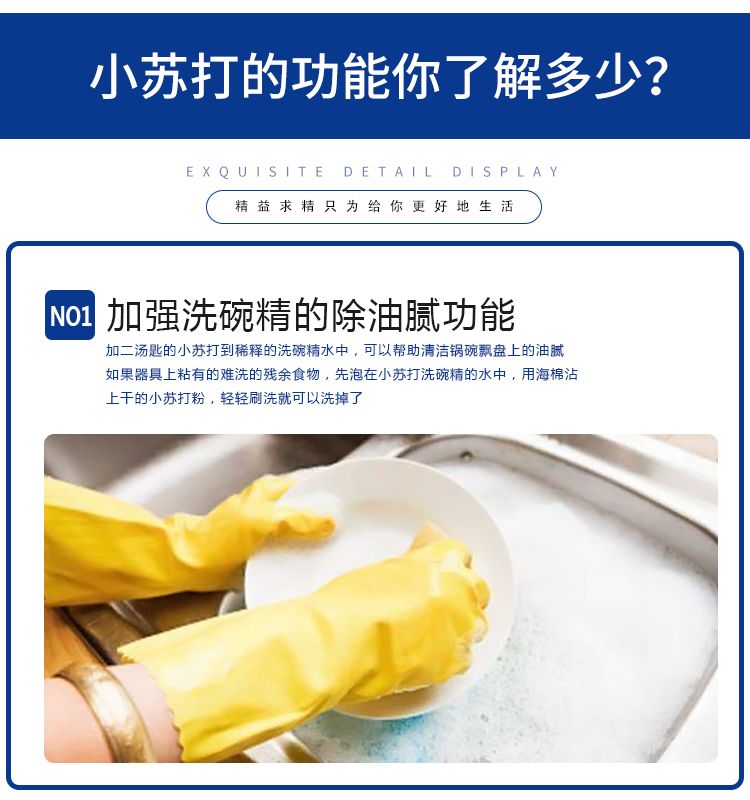 40c43b3a-6f48-4e2a-91c6-17378de00da3.jpg