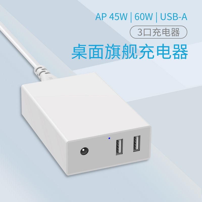 苹果怎么看充电器多少w 472c7fb7-06c4-43a1-8f87-4dc31b373e62.jpg