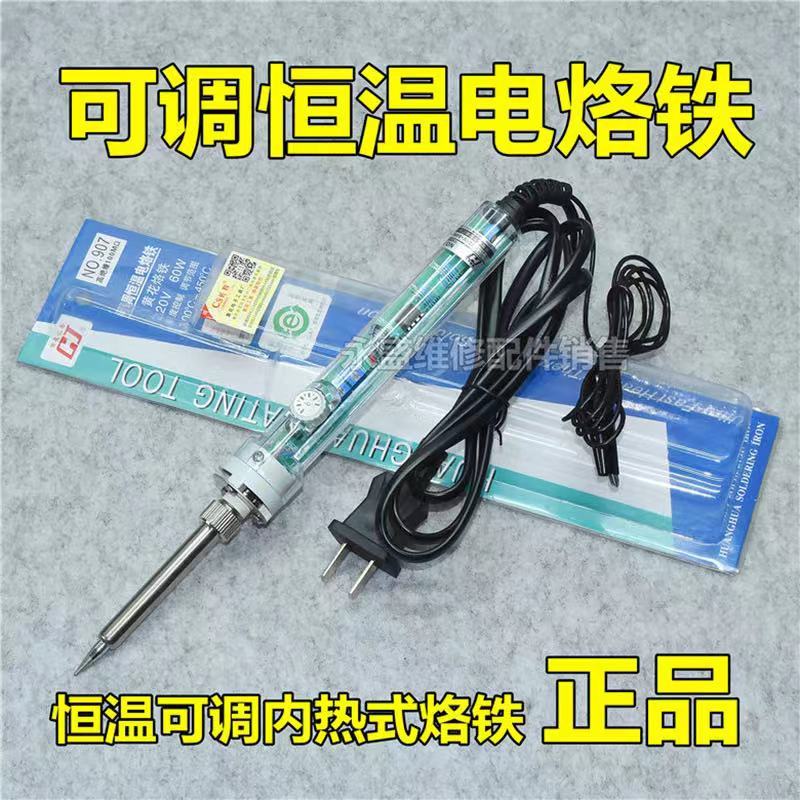 85a535dc-8868-436b-beca-84628de5abd6.jpg