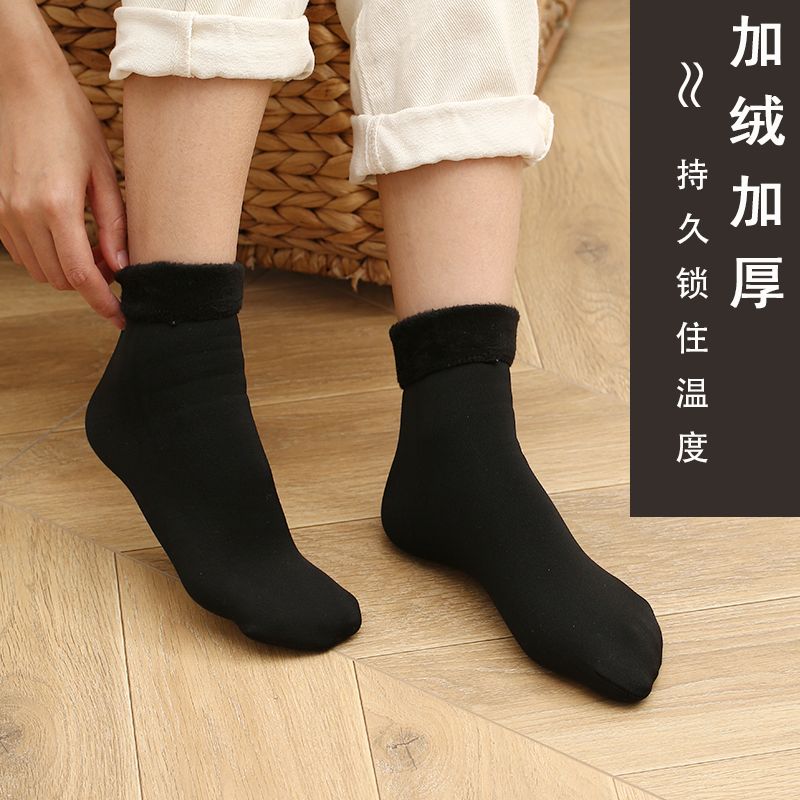 Plush and thickened men's and women's socks warm and thickened floor socks moon socks extra thick deodorant old people's snowy socks winter