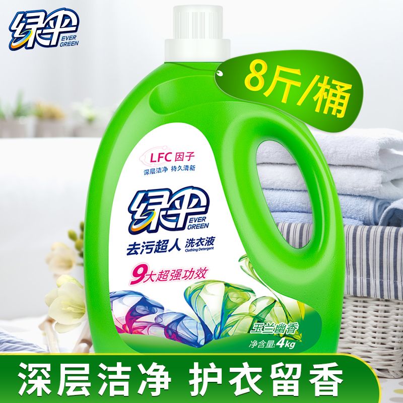 9f7b303b-e097-4ff3-8e83-403678f19f49.jpg