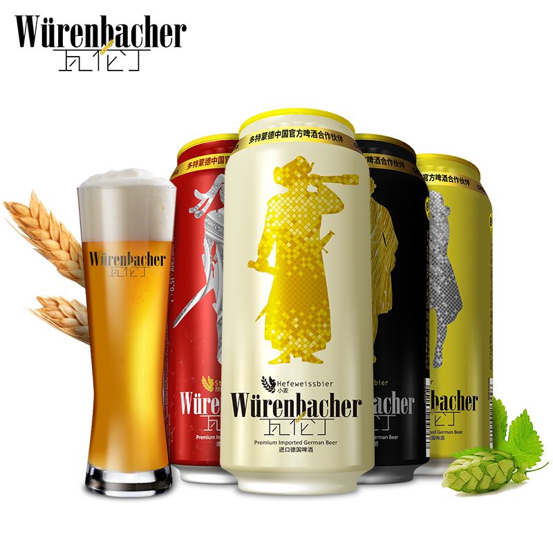 88881-瓦伦丁进口混合装啤酒500ml*24听小麦黑啤烈性拉格精酿德国整箱-详情图