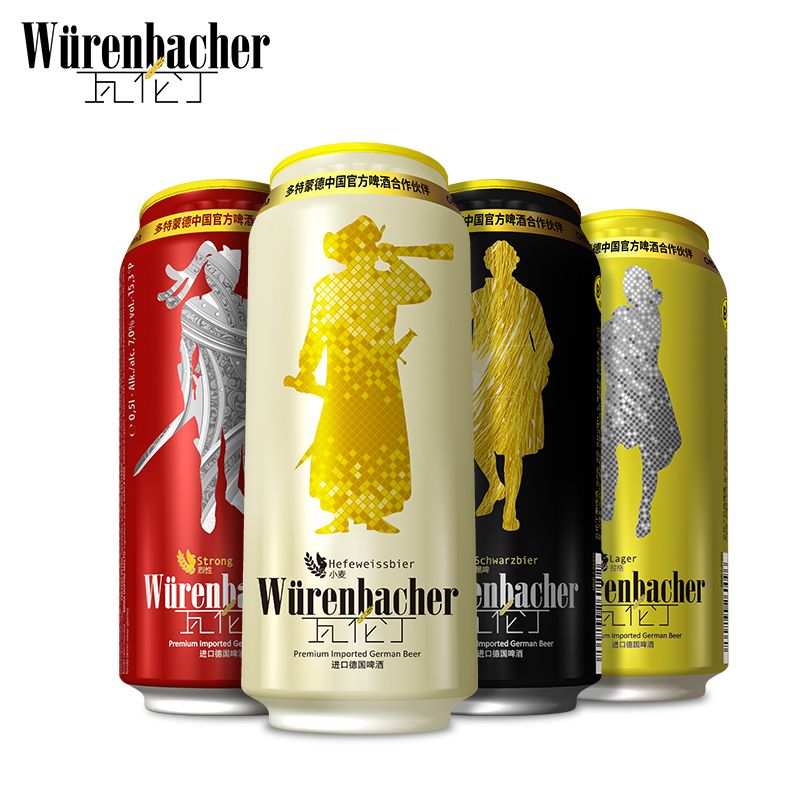 88881-瓦伦丁进口混合装啤酒500ml*24听小麦黑啤烈性拉格精酿德国整箱-详情图