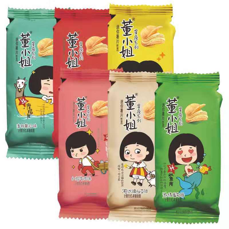 【特价】董小姐星座烘烤薯片24包混合装膨化网红女生休闲小零食大