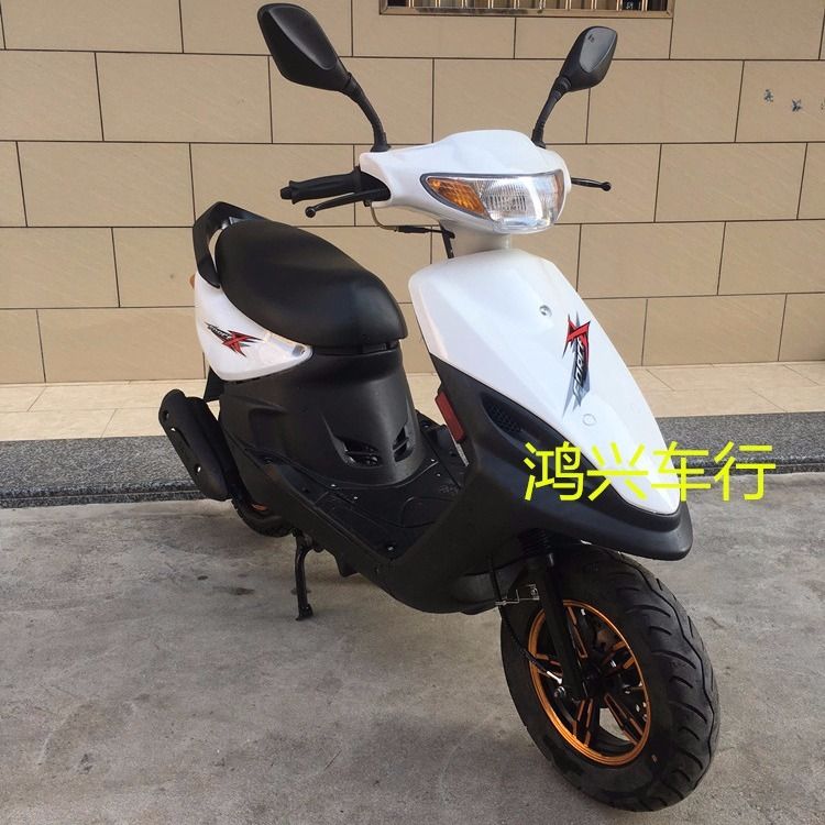 二手摩托车福喜国产125cc男女装通用踏板四冲程燃油助力代步整车 虎窝拼 二手摩托车福喜国产125cc男女装通用踏板四冲程燃油助力代步整车 虎窝拼