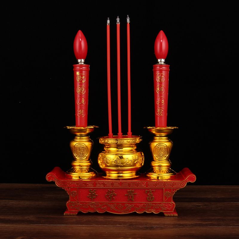 Led电子香炉烛台佛具神台摆件财神灯观音灯佛前莲花灯座电香供佛 拼多多内部优惠券 云阿朵商城