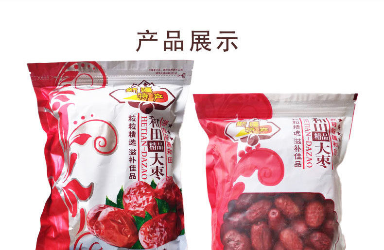 2b1f962b-45dc-41dc-87b5-78e47f90979b.jpg