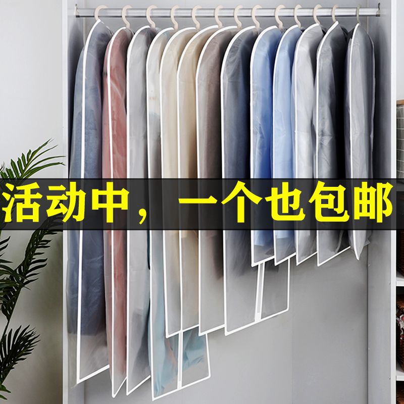 97673781-54ec-404b-adb8-e0191bcb41ba.jpg
