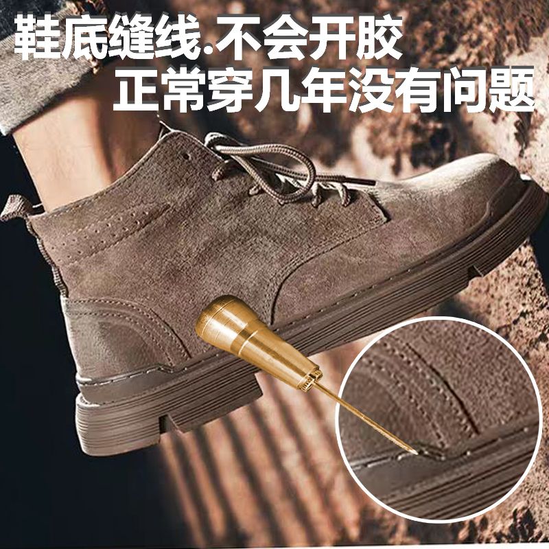 Hong Kong Style Martin boots men's autumn and winter high top work clothes shoes men's Plush Snow Boots students' short boots flat bottomed cotton army shoes
