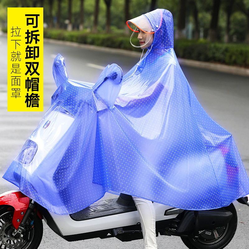 雨衣电动车单双人雨衣摩车电动车雨披加大加厚男女成人雨衣防暴雨