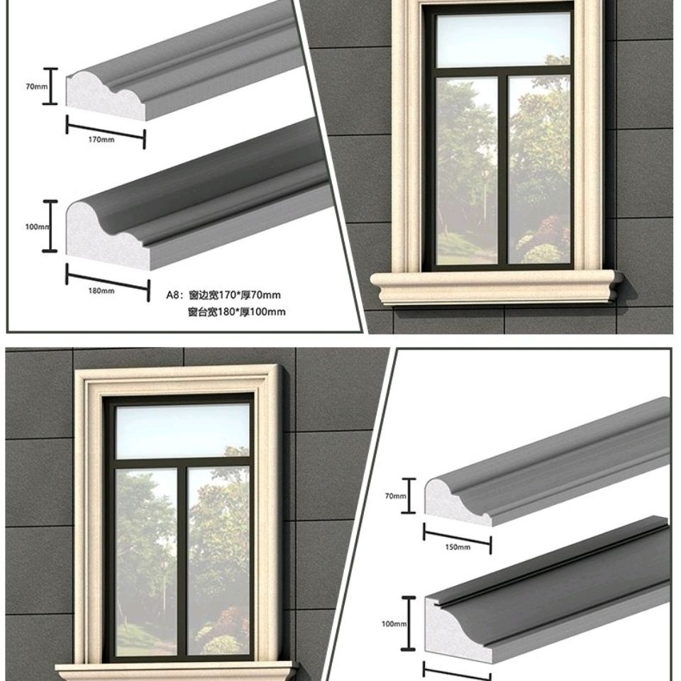 eps线条别墅窗套线外墙欧式窗套eps泡沫梁托腰线檐线罗马柱浮雕