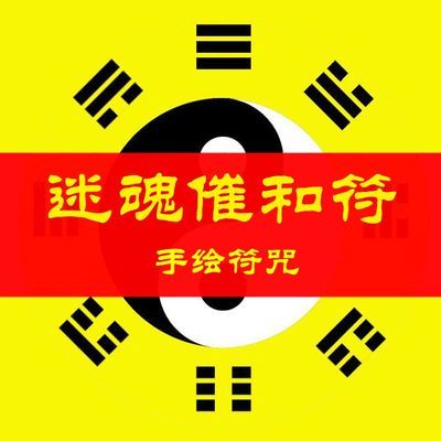愛和映像