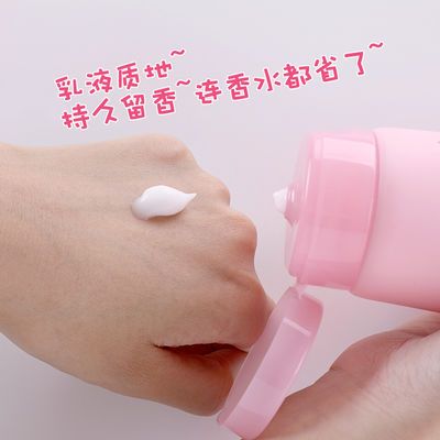 香港专柜