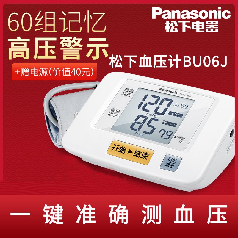 82b1b77d-6921-4a8b-a6d3-aefe32370546.jpg