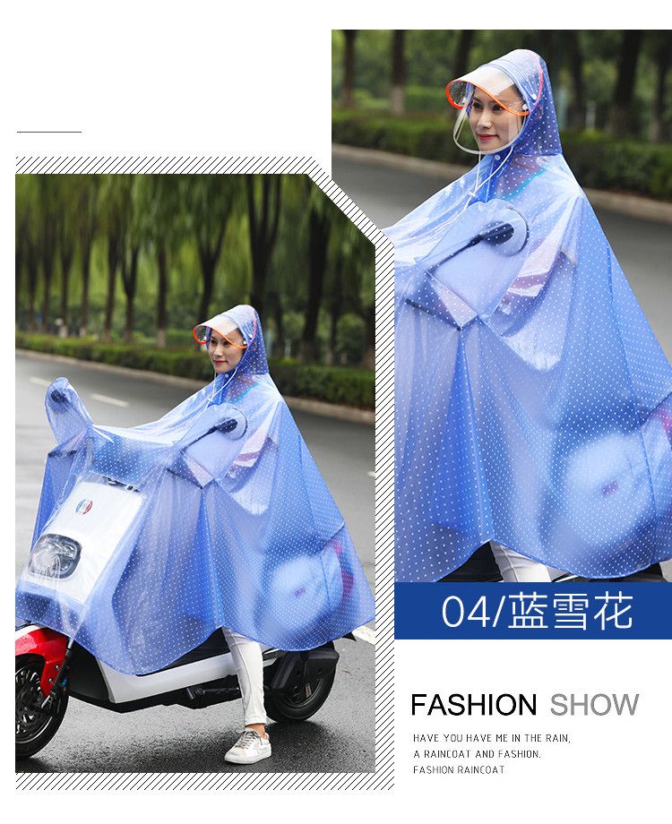 雨衣电动车单双人雨衣摩车电动车雨披加大加厚男女成人雨衣防暴雨