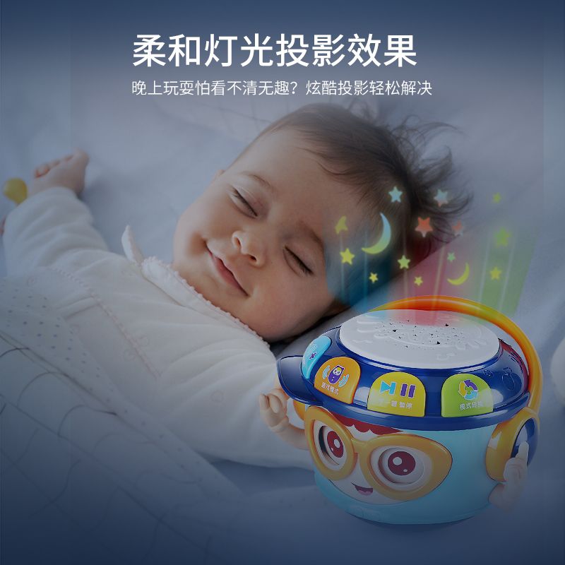儿童不倒翁手拍鼓益智早教0-1岁婴儿音乐拍拍鼓6个月宝宝玩具充电
