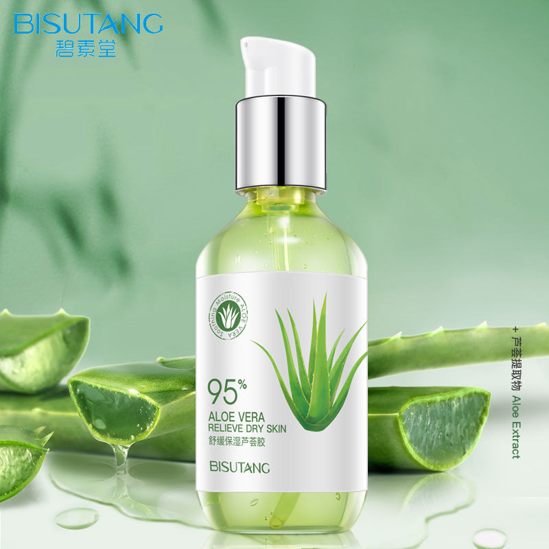 蘆薈膠學生淡痘膏去痘印曬後恢復凝膠補水保濕乳液面霜面膜護膚品