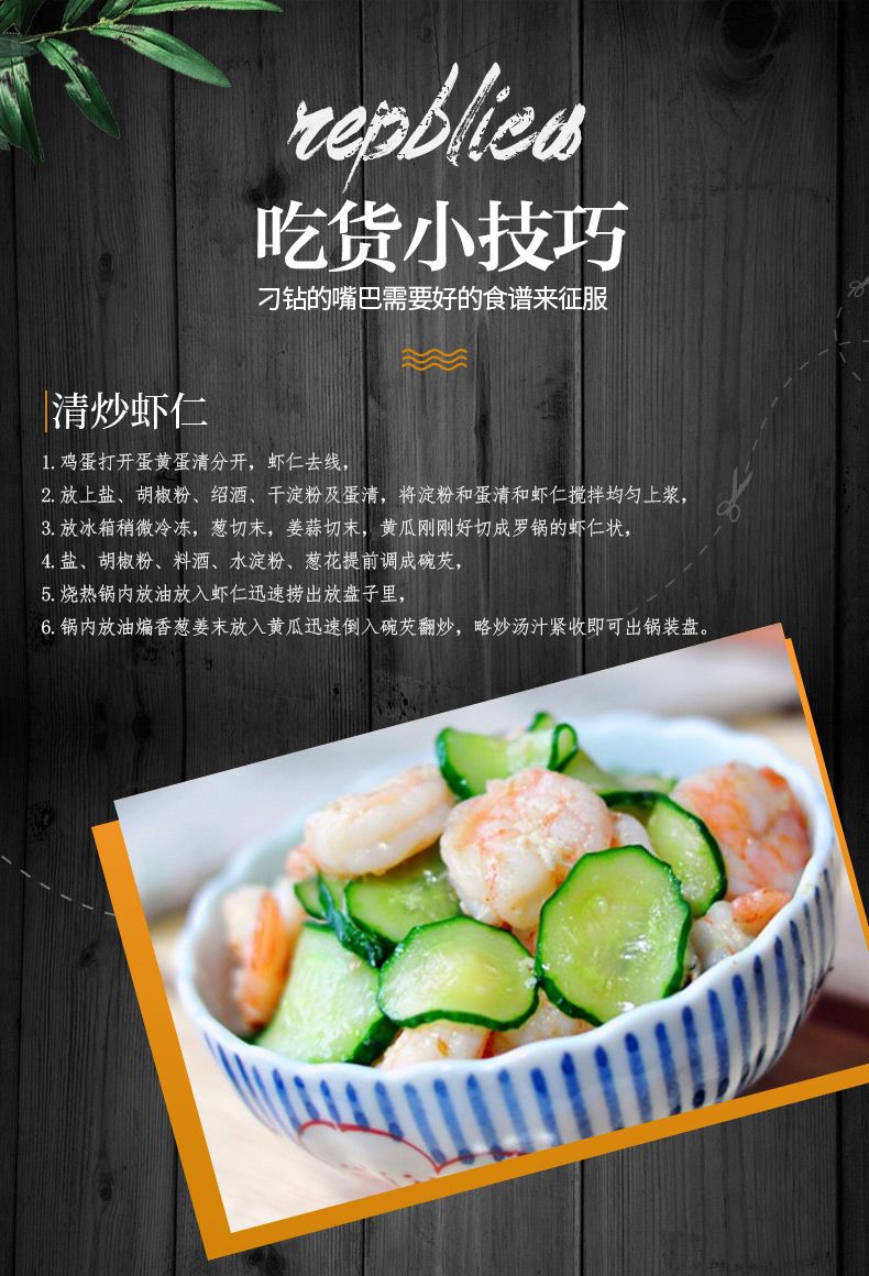 c713a188-1e6a-40d6-9244-6cf747c0394a.jpg