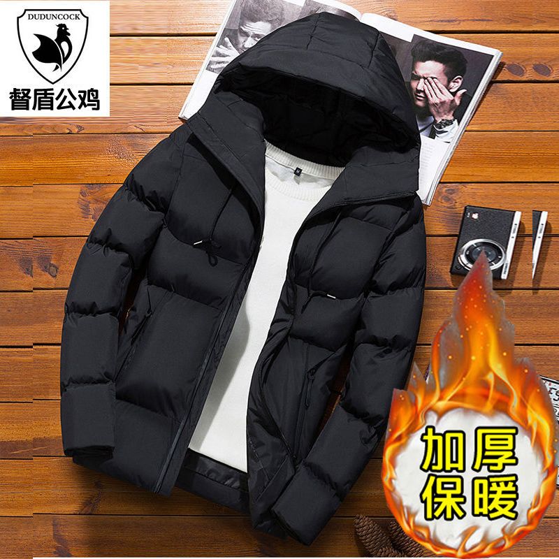 [dudun Rooster] thickened winter hooded cotton padded jacket for men