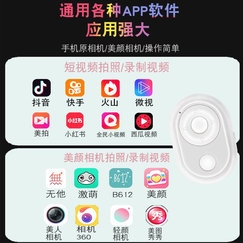 e86898a3-0745-49c8-af0c-957b72ae6640.jpg