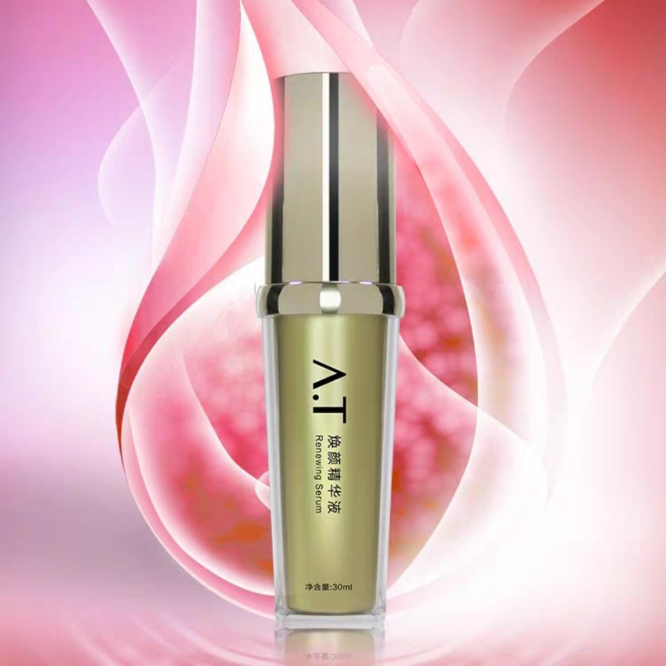 a.t安陶焕颜精华液 补水保湿淡化细纹紧致抗衰老at护肤品