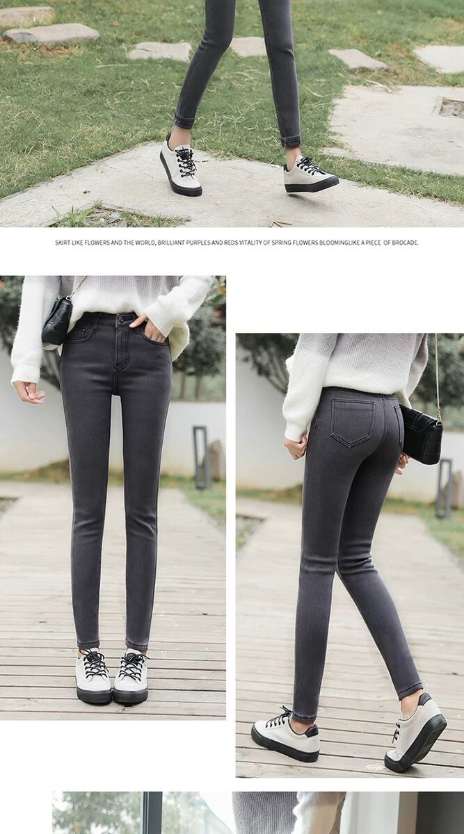 【高品质】高腰加绒牛仔裤女韩版修身保暖黑色小脚裤加厚弹力棉裤