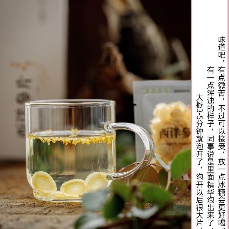 3738d165-583d-4b80-adc4-5136f375d78c.jpg